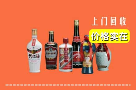 阳江回收老酒